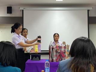 134. กิจกรรมการแข่งขันทักษะวิชาการวิชาชีพครูและส่งเสริมศิลปวัฒนธรรมท้องถิ่น กลุ่มมหาวิทยาลัยราชภัฏภาคเหนือ ครั้งที่11